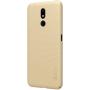 Nillkin Super Frosted Shield Matte cover case for Nokia 3.2 order from official NILLKIN store